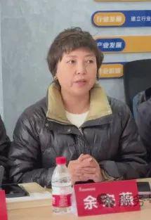 重庆市搏击运动协会第一届理事会第二次会议暨首批单位会员会议(图4)