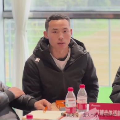 重庆市搏击运动协会第一届理事会第二次会议暨首批单位会员会议(图8)