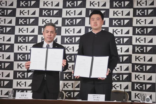 武林风与K-1首次达成全面战略合作中日顶级搏击赛事开启新纪元