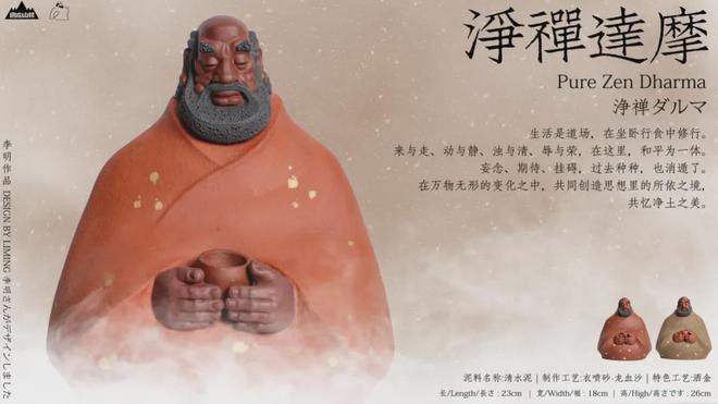 武林风与K-1首次达成全面战略合作中日顶级搏击赛事开启新纪元(图5)