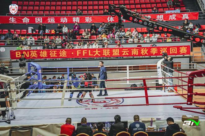 FFL大联盟携手中国著名搏击品牌BN发布《2025赛季·赛事安全公告》！(图4)
