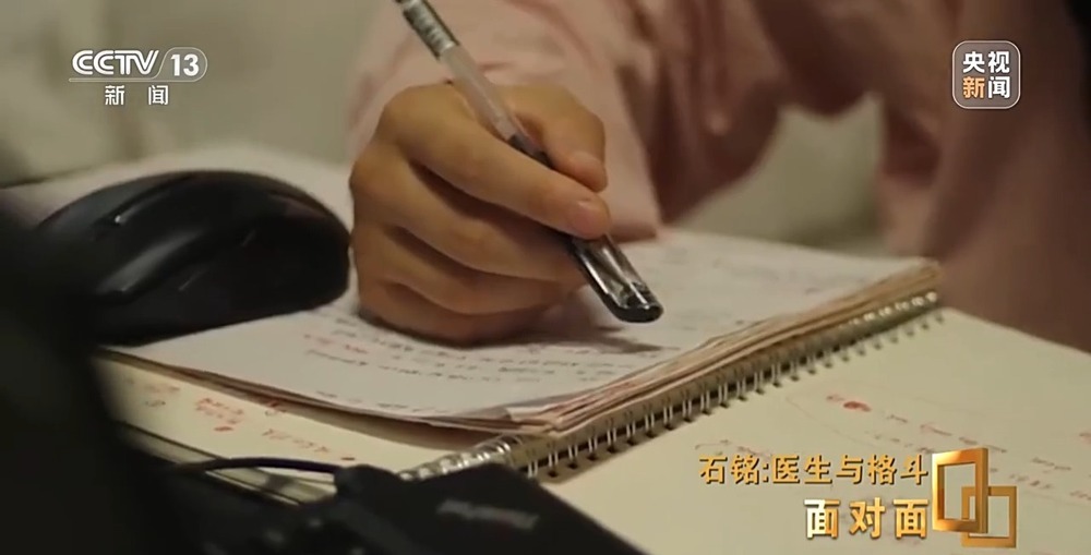 面对面丨打进UFC的女医生双重身份的她过着怎样的传奇生活？(图18)