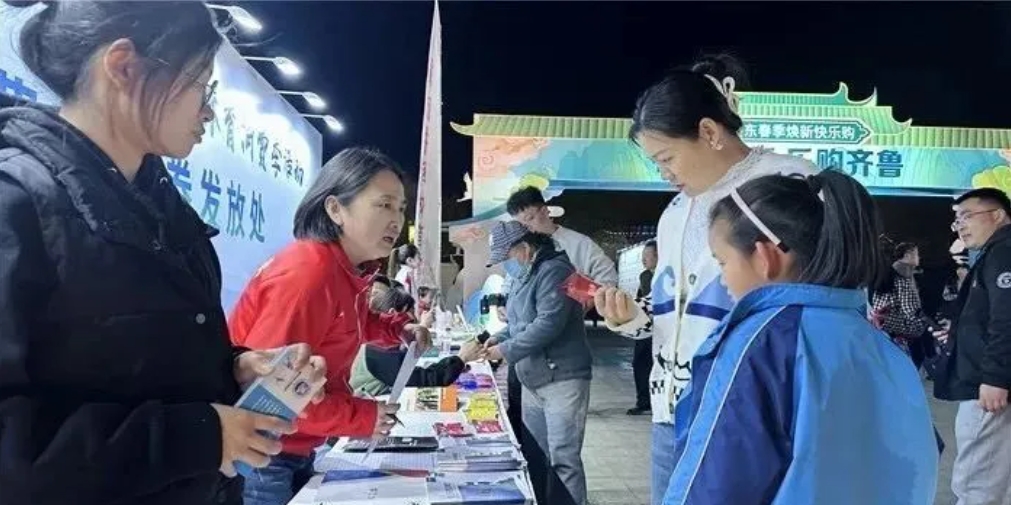 活力体育澎湃城市发展——领航中韩体育亮相2025山东春季焕新快乐购活动
