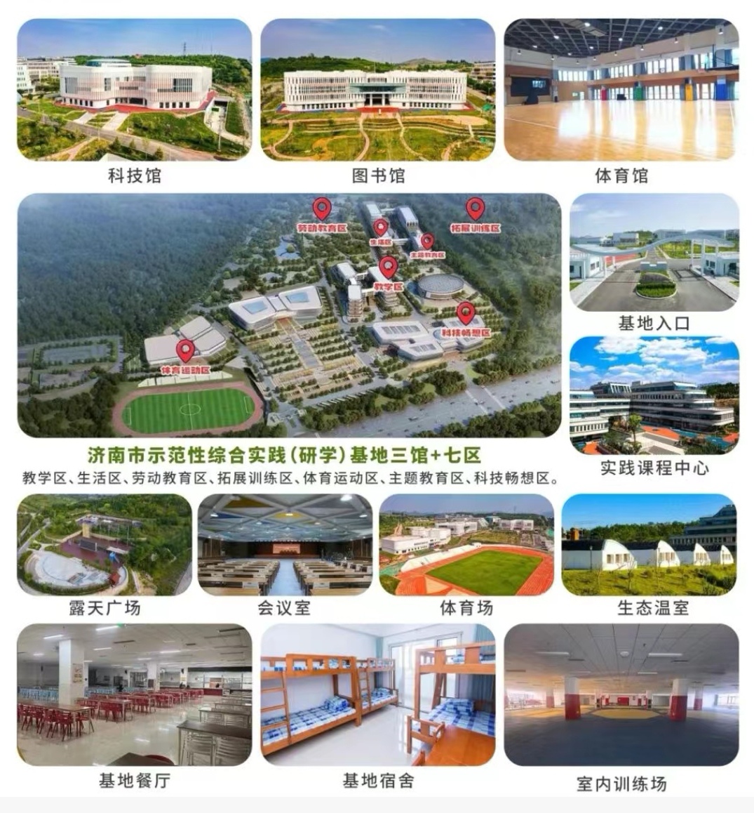 热门推荐 2025高峰红武特种军事搏击夏令营