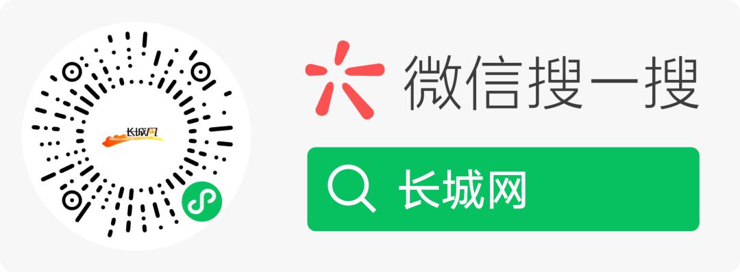 卫冕成功！祝贺张伟丽！