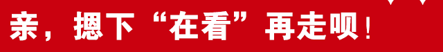 卫冕成功！祝贺张伟丽！(图2)