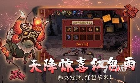 耐玩的国产2d格斗游戏合集 2025必玩的格斗游戏汇总