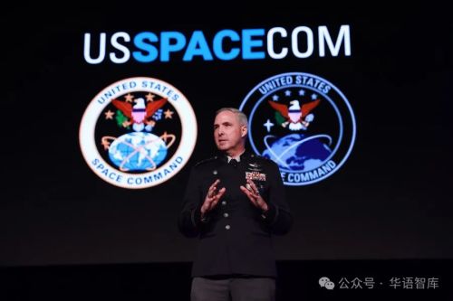 徐秉君：美国太空军加速推进“从支持到战斗”战略性转变(图3)