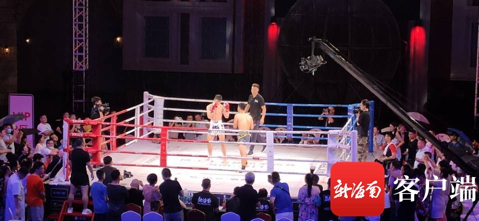 2024国际武术邀请赛男子散打56公斤级决赛直播安排