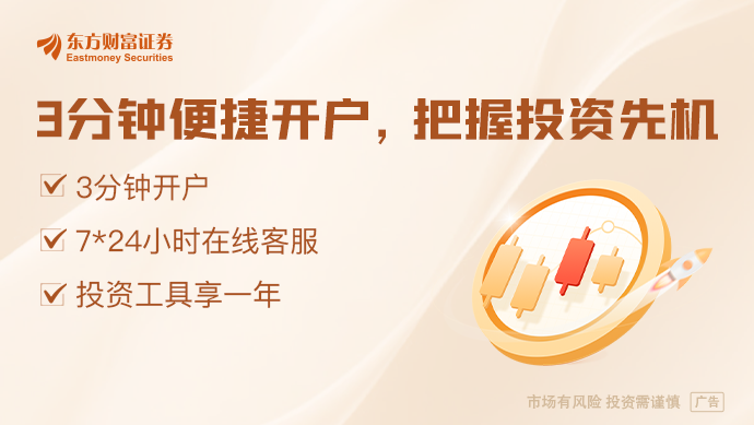宇树的任务已经完成？王兴兴也在等待行业拐点