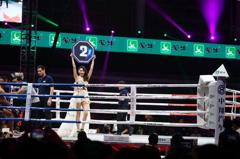 K-1冠行职业拳击9战全胜夺下WBO世界拳王金腰带！(图1)