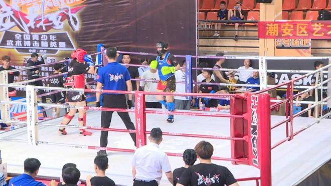 《武林风》全国青少年武术搏击精英赛潮州站：以武会友 砌磋技艺(图1)