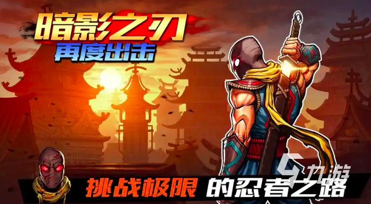 2025综合格斗游戏有哪些推荐 免费的格斗游戏盘点(图8)