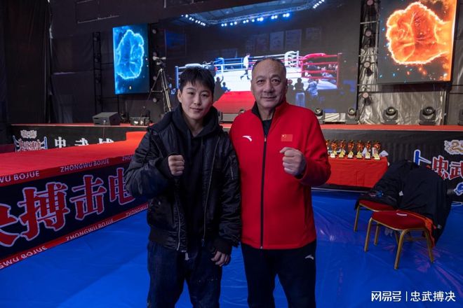 大连金普新区首届忠武搏决青少年搏击巡回选拔赛成功举办(图2)
