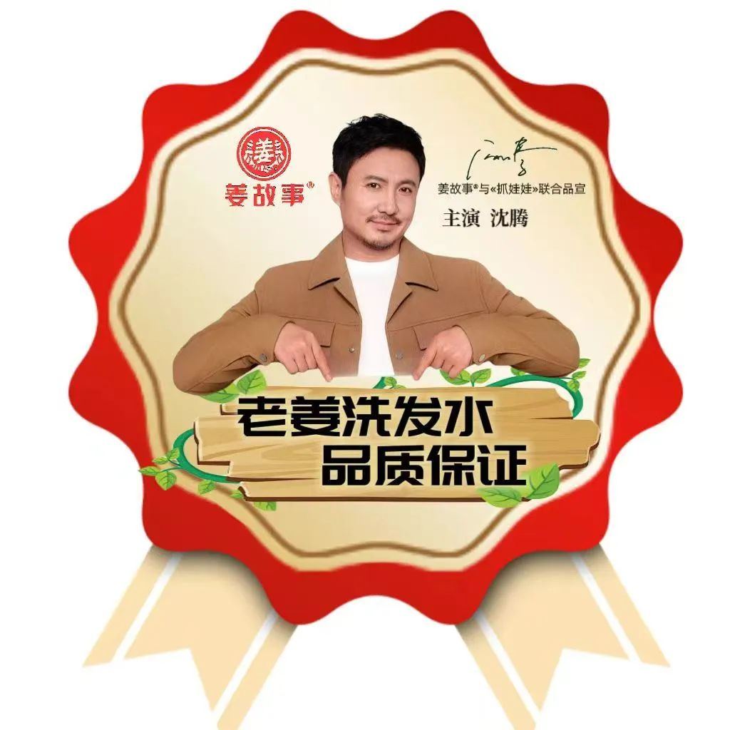 武林风青少年“功夫大会”在郑州圆满成功香香妈、福蔻、姜故事、太阳蛋四大品牌鼎力相助(图6)
