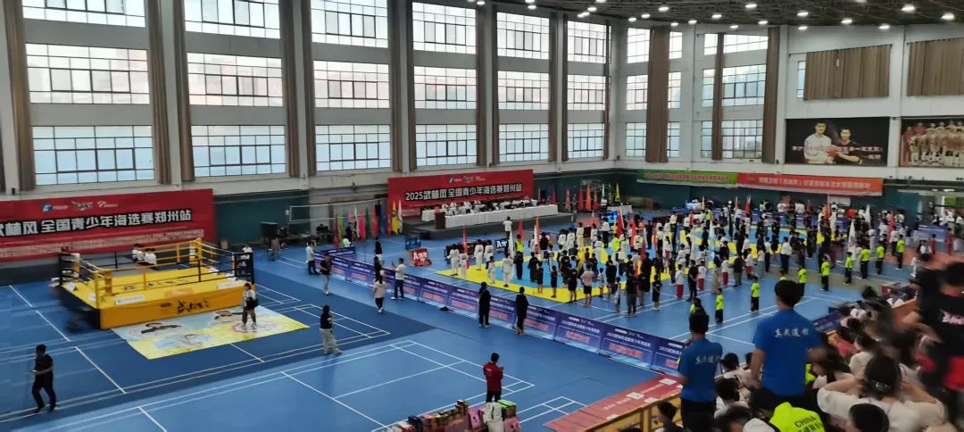武林风青少年“功夫大会”在郑州圆满成功香香妈、福蔻、姜故事、太阳蛋四大品牌鼎力相助(图1)
