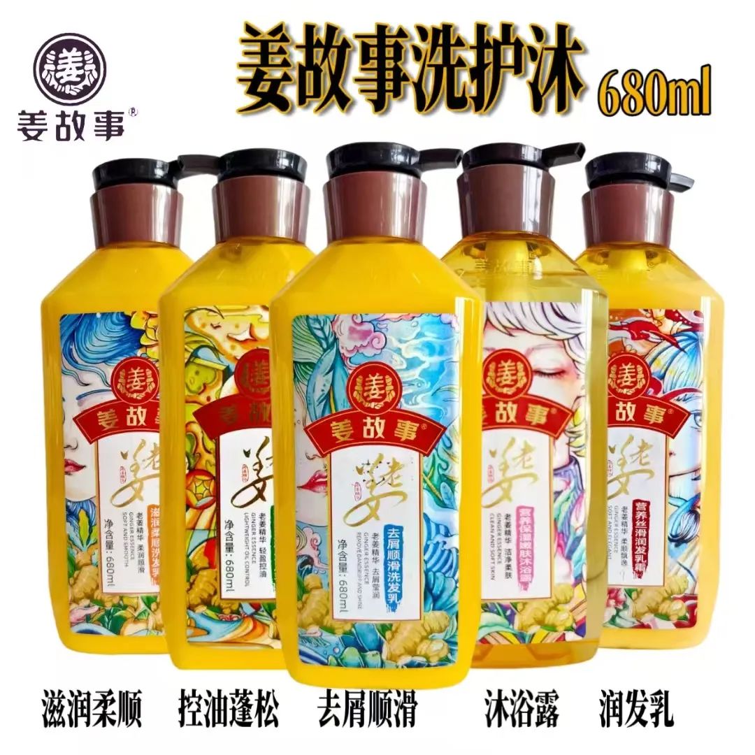 武林风青少年“功夫大会”在郑州圆满成功香香妈、福蔻、姜故事、太阳蛋四大品牌鼎力相助(图4)