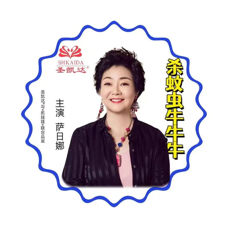 武林风青少年“功夫大会”在郑州圆满成功香香妈、福蔻、姜故事、太阳蛋四大品牌鼎力相助(图7)