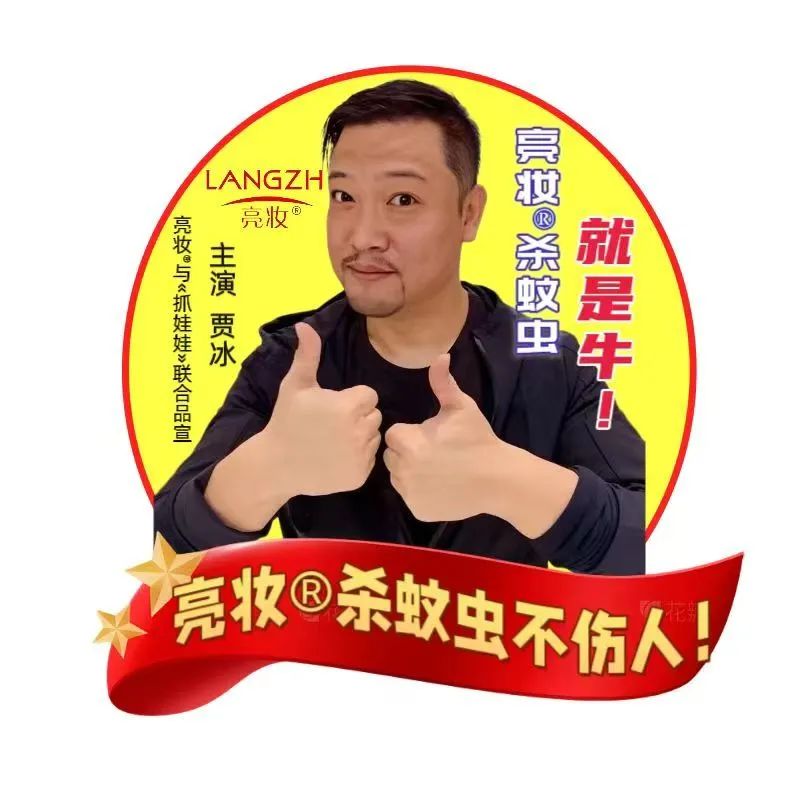武林风青少年“功夫大会”在郑州圆满成功香香妈、福蔻、姜故事、太阳蛋四大品牌鼎力相助(图8)