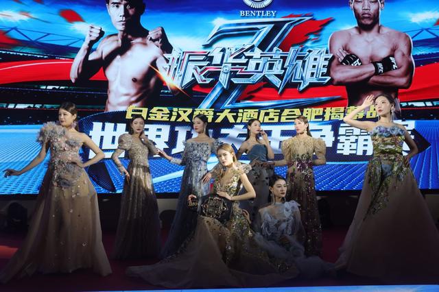 振华英雄世界功夫王争霸赛虎年揭幕战3月17日开打(图5)