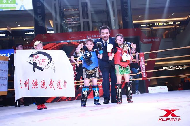 开年之战圆满落幕2020昆仑决青少赛开启全新征程(图2)