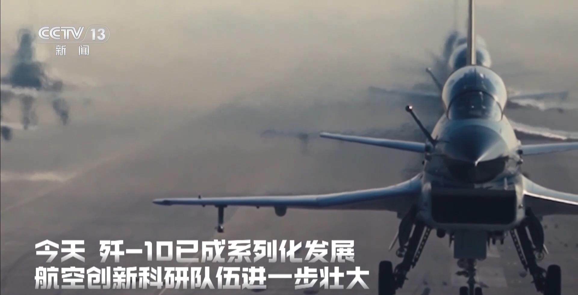 首次实战无一损失！歼-10CE为何这么强？(图16)