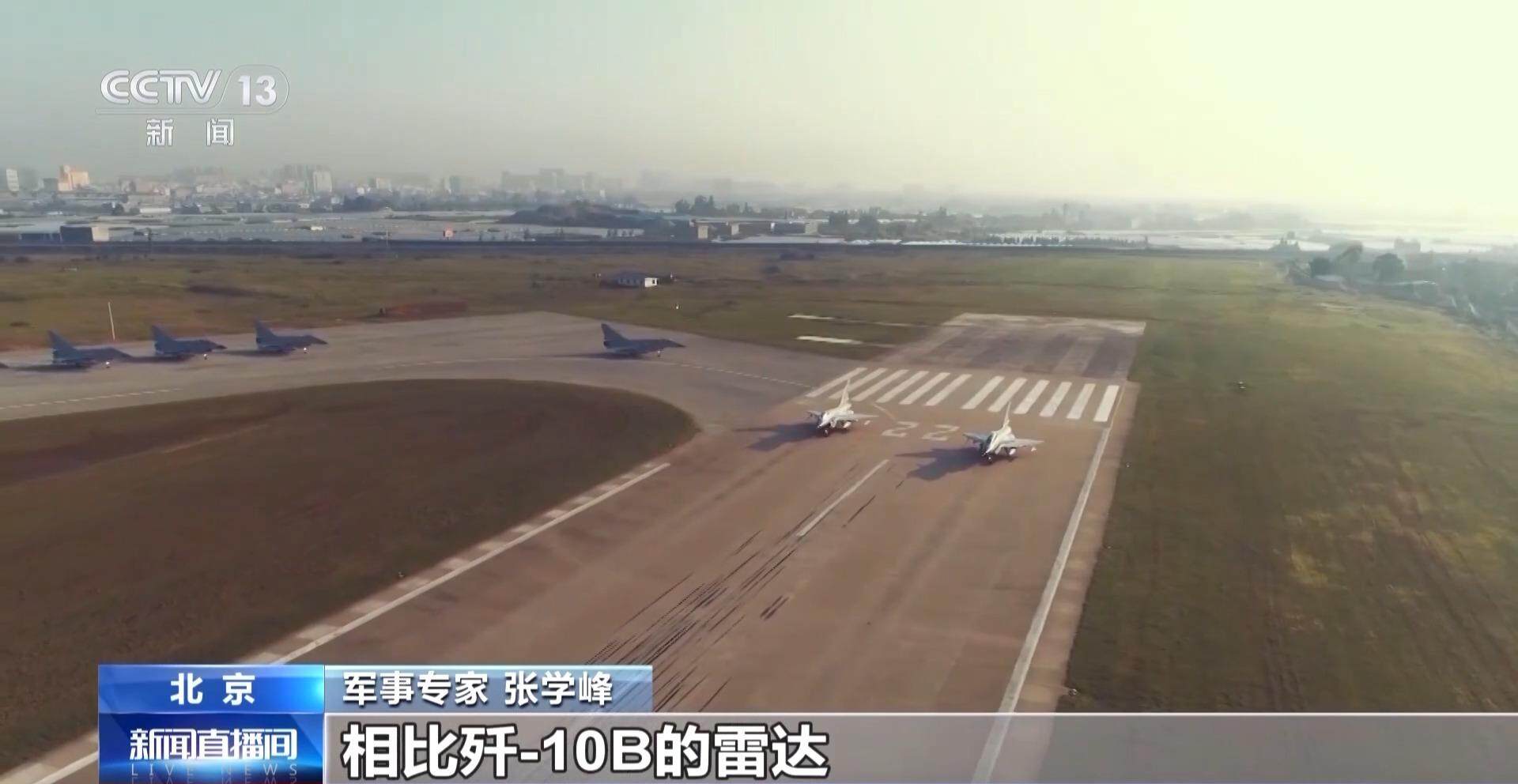 首次实战无一损失！歼-10CE为何这么强？(图17)