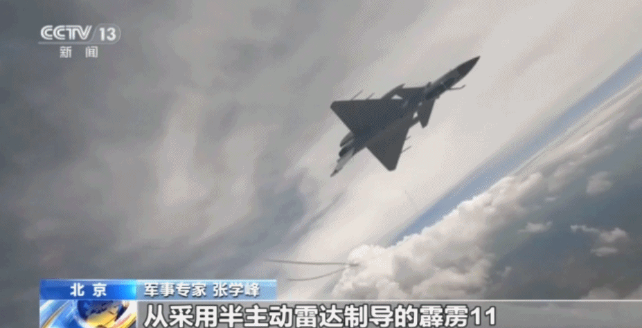 首次实战无一损失！歼-10CE为何这么强？(图18)