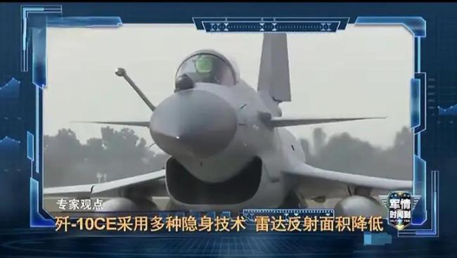 央视透视印巴空战 歼-10CE大放异彩(图8)