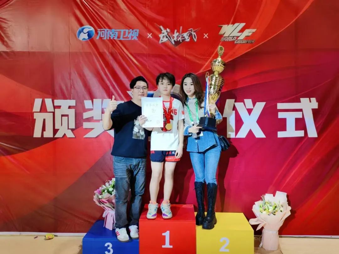 武动“京津冀”！5月17日北京鸣锣开战武林风青少年赛 ！(图3)