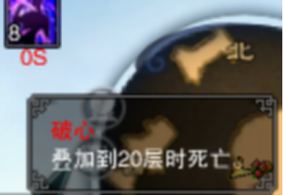 《诛仙》全新3v3车轮战竞技玩法“三才战境”即将上线！体验短平快的战斗节奏！(图6)