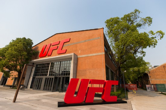 UFC格斗之夜8月激战上海体育馆明星选手张伟丽铁定出席“我喜欢上海”(图3)