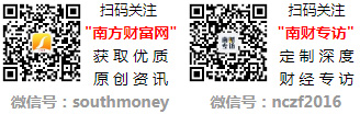 陈光标全网招募保镖拳王张伟丽主动请缨不谈薪资只为保护好人(图1)