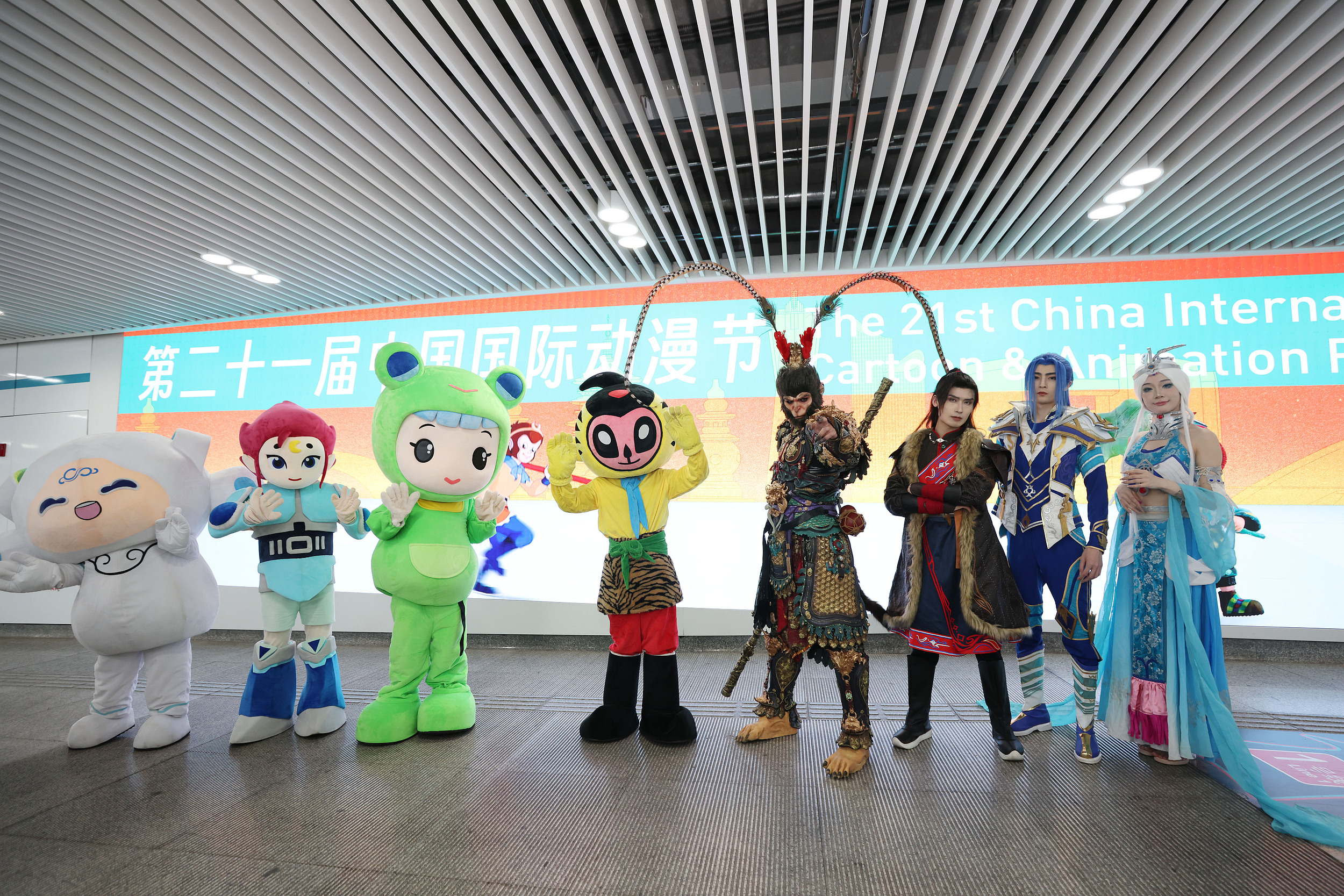 一年一度的国漫盛宴今年我们期待什么？(图3)