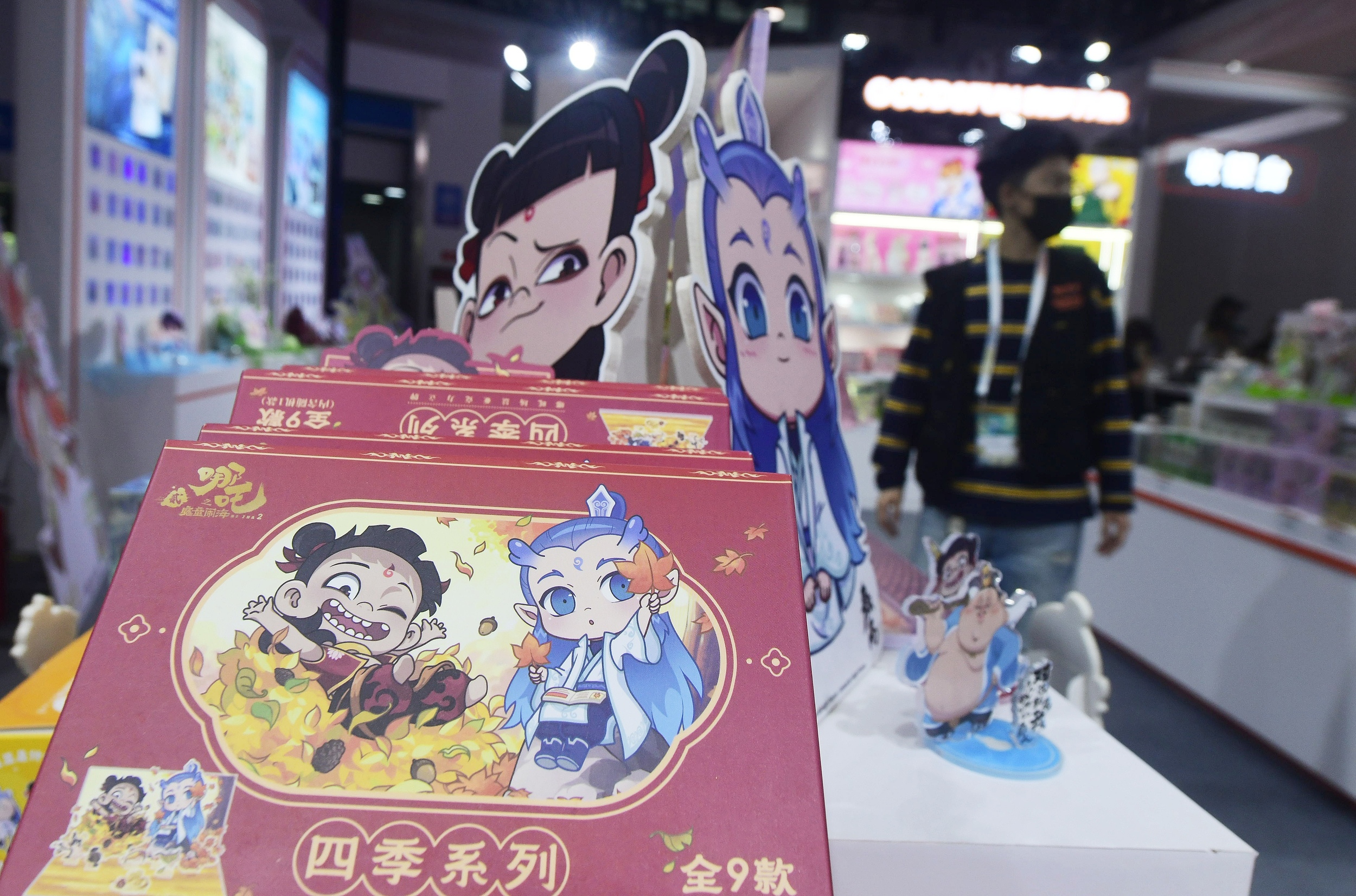 一年一度的国漫盛宴今年我们期待什么？(图7)