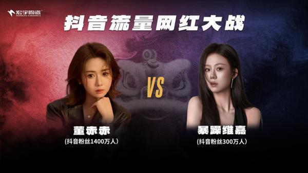 中国拳坛再创历史佛山亚洲拳王争霸端午打响(图3)
