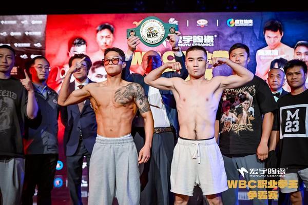 中国拳坛再创历史佛山亚洲拳王争霸端午打响(图2)