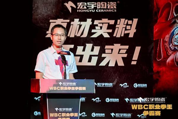 中国拳坛再创历史佛山亚洲拳王争霸端午打响(图4)