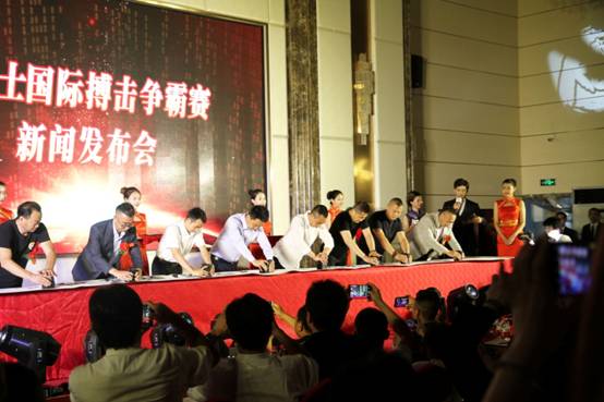 以武起势 “KO-5”国际搏击争霸赛九月在京开战(图1)