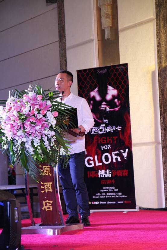 以武起势 “KO-5”国际搏击争霸赛九月在京开战(图2)