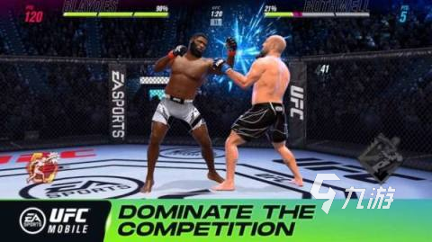 火爆的ufc游戏手机版盘点2025 必玩的ufc手游下载推荐(图2)