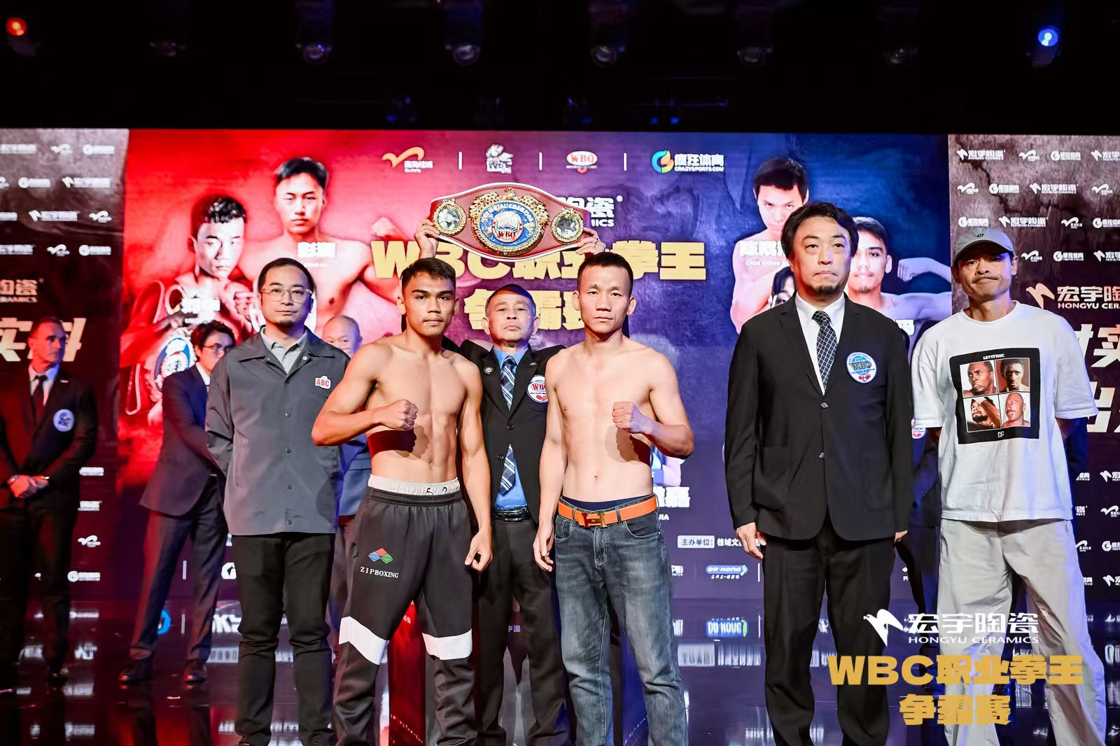 WBC职业拳王争霸赛举行称重仪式亚洲拳王争霸端午在佛山打响(图1)