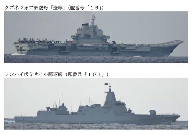 中国双航母同时出击70艘战舰冲向“岛链”美战斗群赶来救火(图1)