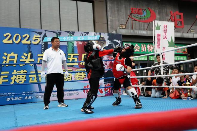 【泊头直播】精武杯泊头市第五届青少年搏击争霸赛(图6)