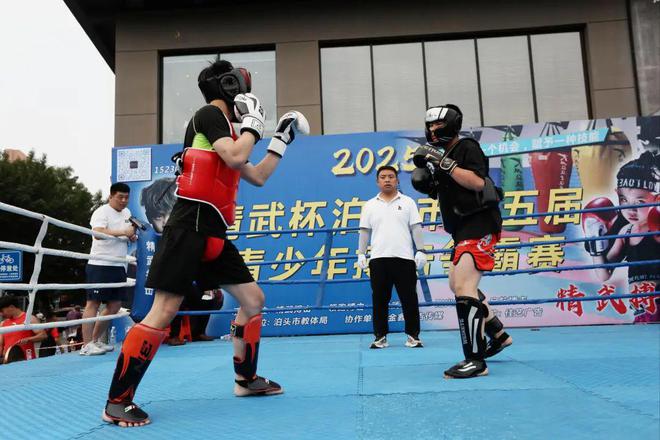 【泊头直播】精武杯泊头市第五届青少年搏击争霸赛(图7)