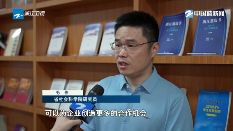 中国蓝观察 从场景牵引到生态赋能 杭州加快建设人工智能创新高地(图5)