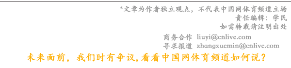 第八届中国拳坛·武博风云榜颁奖典礼圆满闭幕(图2)