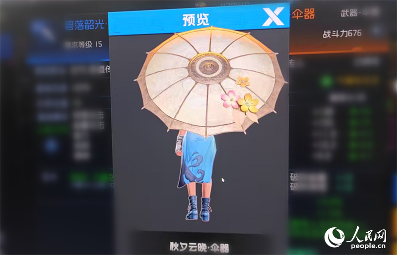 行进中国｜“数字画笔”绘文化表达“新范式”