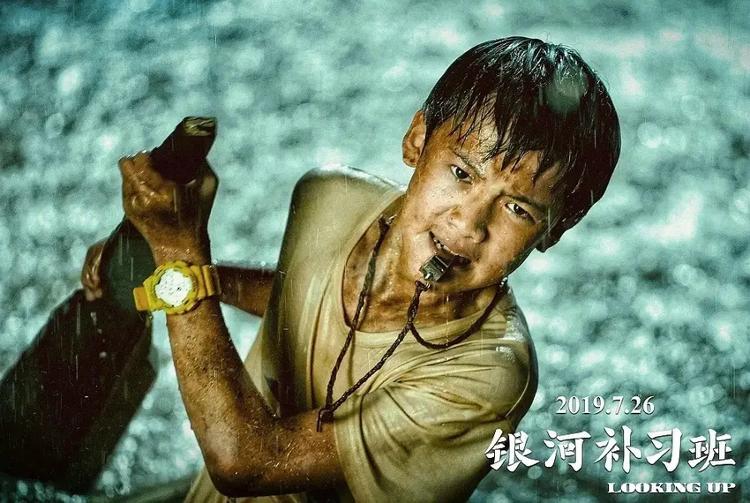 聚焦内娱05后新生力量成长纪实《贵圈见证实录之零五锋芒》6月24日上线(图5)