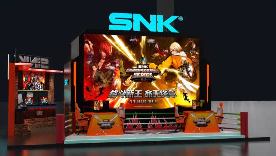 SNK今年国内首个线下展!即将亮相北京核聚变(图5)